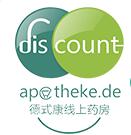 discount-apotheke促销码,discountapotheke全场购物满65欧减3欧优惠码