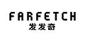 farfetch(发发奇)折扣券码2025,fa
