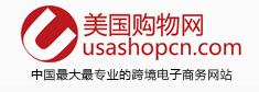 美国购物网优惠码,美国购物网全场额外8折优惠码