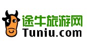 途牛旅游优惠券兑换码,途牛旅游网全场任意订单额外8折优惠码