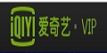 爱奇艺优惠券激活码,爱奇艺官网vip任意订单立减20元优惠码