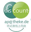 discountapotheke折扣码,discountapotheke全场满88欧减10欧优惠码