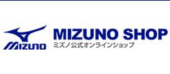 mizuno(美津浓)折扣券码,mizuno(美津浓)全场任意订单立减25%优惠码