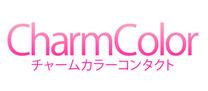 charmcolor优惠券