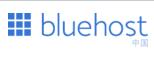 bluehost打折券码,bluehost全场任意订单立减20%优惠码