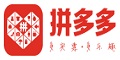 拼多多优惠券
