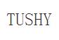 tushy优惠券