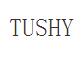 tushy优惠码2021,hellotushy全场任意订单额外8折优惠码