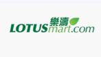 lotusmart优惠码2021,lotusmart全场任意订单立减20%优惠码