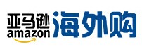 亚马逊海外购优惠券码,亚马逊海外购(amazon)全场任意订单额外8折优惠码