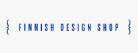 finnishdesignshop优惠券