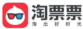 淘票票优惠券码2021,淘票票全场任意订单立减20元无限制优惠码