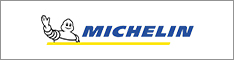 michelin(米其林)优惠码,michelin(米其林)全场任意订单额外8折优惠码