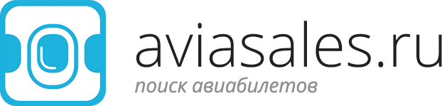 aviasales折扣券码,aviasales全场任意订单立减25%优惠码