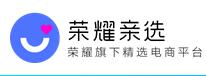 荣耀亲选打折券码,荣耀亲选全场任意订单额外7折优惠码