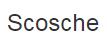 scosche优惠码,scosche全场任意订单额外7折优惠码