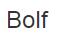 bolf优惠码2020,bolf.cz全场任意订单额外7折优惠码