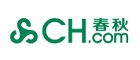 春秋航空折扣券码,春秋航空全场任意订单额外8折优惠码