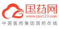 国药网优惠券