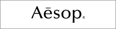 aesop优惠码2021,aesop全场任意订单额外8.5折优惠码