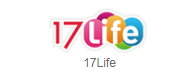 17life优惠券