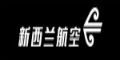 新西兰航空优惠码2021,新西兰航空全场任意订单立减15%优惠码