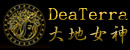 deaterra优惠码,deaterra全场任意订单立减20%优惠码