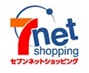 7netshopping优惠券