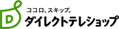 direct teleshop优惠码,directteleshop全场任意订单额外7.5折优惠码