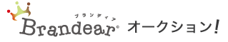 brandear auction优惠码,brandearauction全场任意订单立减25%优惠码