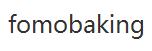 fomobaking折扣券码,fomobaking全场订单立减25%优惠码