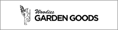 gardengoodsdirect折扣券码,gardengoodsdirect全场任意订单额外8折优惠码