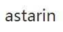 astarin优惠券码,astarin全场任意订单额外7.5折优惠码