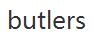 butlers折扣券码,butlers全场任意订单额外8折优惠码