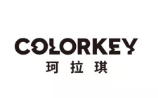 colorkey优惠券码,colorkey全场任意订单额外8折优惠码