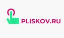 pliskov优惠券