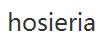 hosieria折扣券码,hosieria全场任意订单立减25%优惠码