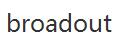 broadout折扣券码,broadout全场任意订单额外8折优惠码