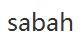 sabah折扣券码,sabah全场任意订单额外8折优惠码