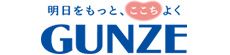 gunze折扣券码,gunze全场任意订单额外8折优惠码